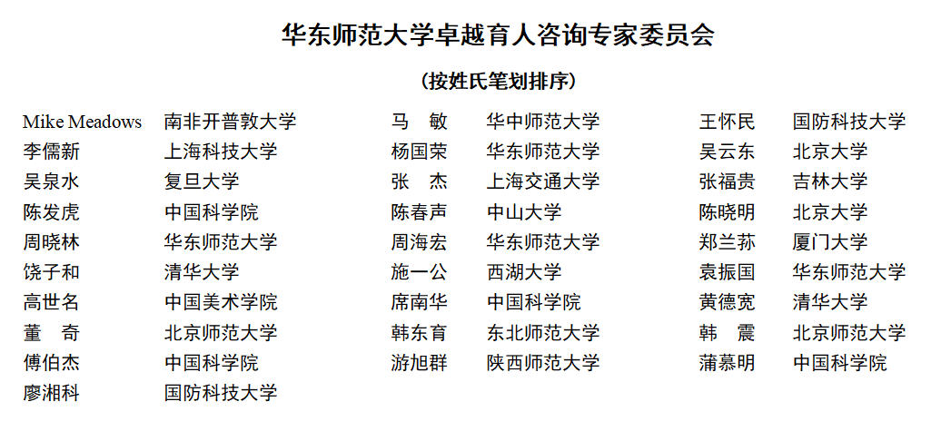 微信图片_20250725140428.png